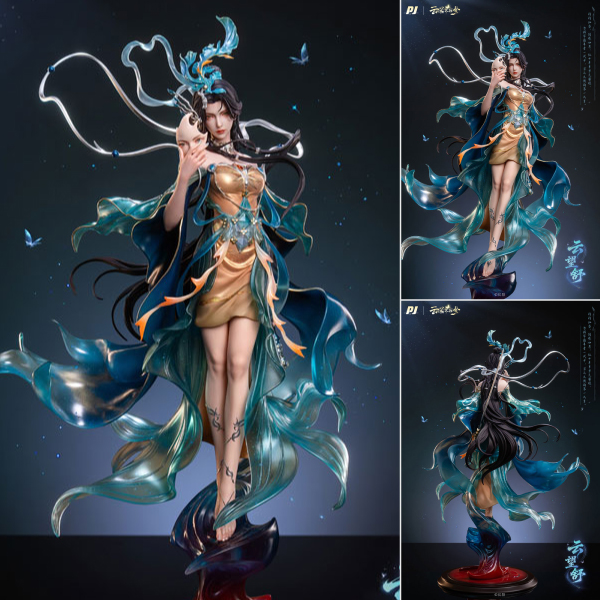 Veiled Dreams Yun Wangshu 1/6 スタチュー[PIJI]