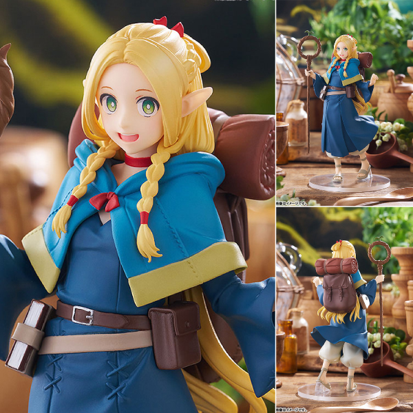 POP UP PARADE ダンジョン飯 マルシル 完成品フィギュア[グッドスマイルカンパニー]