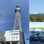 【コラム】自転車という趣味の話：前橋から東京スカイツリーにロングライド【戯言】