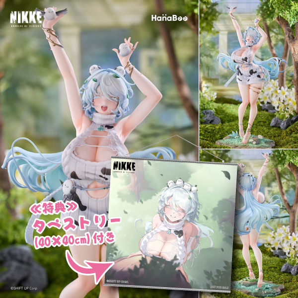 勝利の女神：NIKKE トリナ 1/6 完成品フィギュア 豪華版[Hanabee]