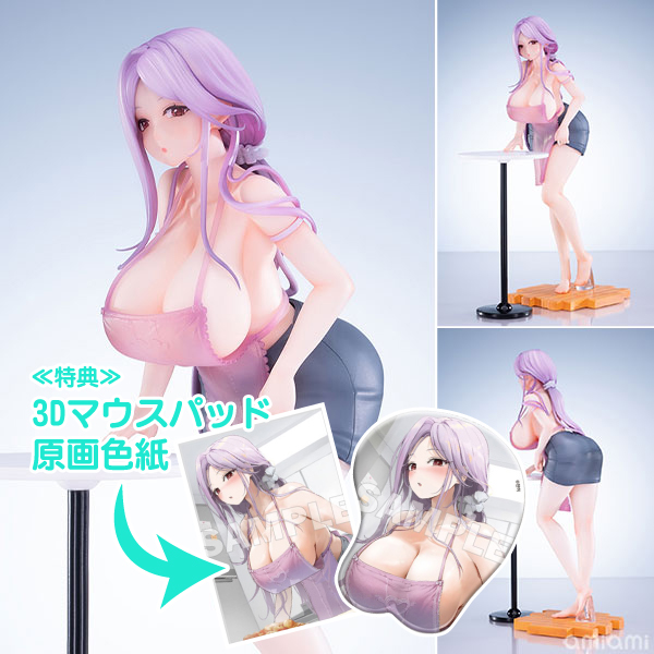 今日の夕食 YUKI 1/6 完成品フィギュア 特典付限定版[Kiwi Toys]
