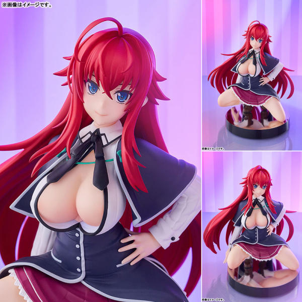 POP UP PARADE ハイスクールD×D HERO リアス・グレモリー ドキドキVer. L size 完成品フィギュア[グッドスマイルカンパニー]