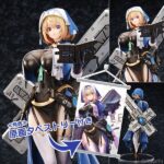 バニースーツ プランニング ソフィア・F・シャーリング シスターver. 1/6 完成品フィギュア 豪華版[MAGI ARTS]