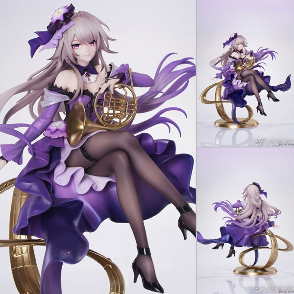 Gift+ マダム・ヘルタ スターレイルLIVE Ver. 1/8完成品フィギュア[Myethos]