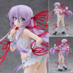 POP UP PARADE SP 斬魔大聖デモンベイン アル・アジフ 完成品フィギュア[グッドスマイルカンパニー]