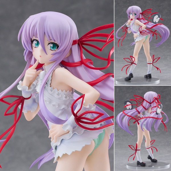 POP UP PARADE SP 斬魔大聖デモンベイン アル・アジフ 完成品フィギュア[グッドスマイルカンパニー]