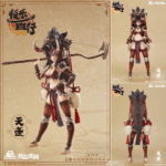 極楽西行 天蓬 1/9 シームレスアクションフィギュア[大漫匠アニメスター]