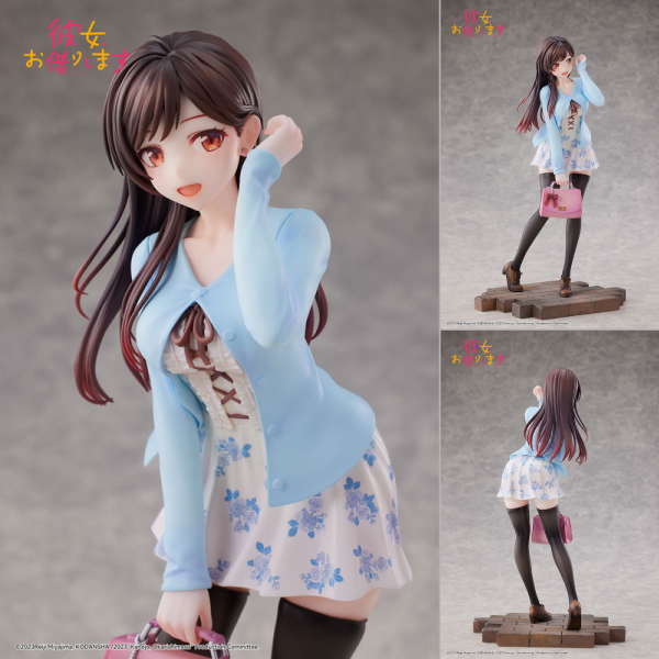 TVアニメ『彼女、お借りします』 水原千鶴 最初の出会い 1/6 完成品フィギュア[Hanabee]