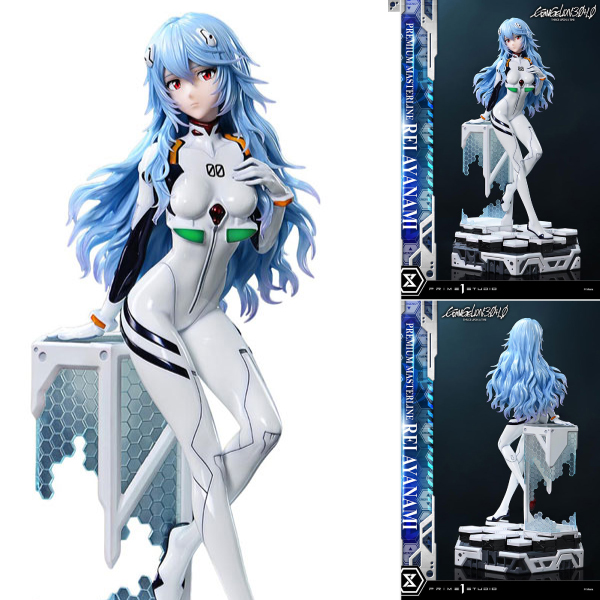 プレミアムマスターライン シン・エヴァンゲリオン劇場版 綾波レイ[プライム1スタジオ]