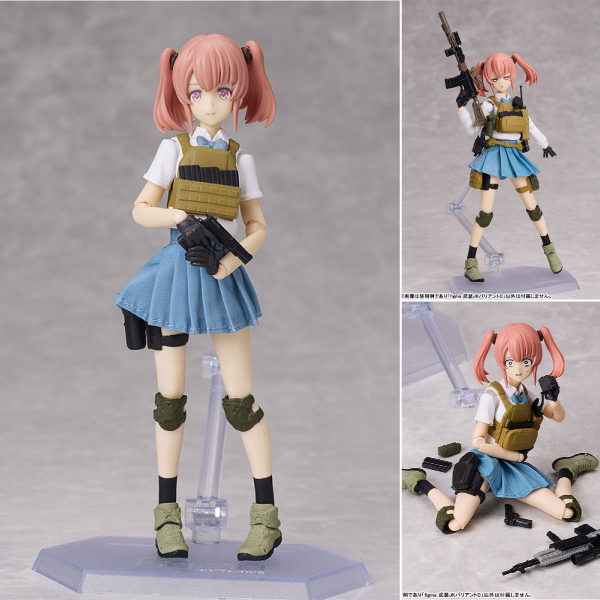 figma リトルアーモリー 武装JKバリアントD[トミーテック]