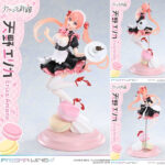 PRISMA WING カッコウの許嫁 天野エリカ 1/7 フィギュア[プライム1スタジオ]