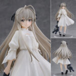 POP UP PARADE ヨスガノソラ 春日野穹 L size 完成品フィギュア[グッドスマイルカンパニー]