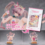 【販売開始】スイートキャット 豪華版フィギュア｜ケーキに座る小悪魔かわいい1/6スケールが登場！