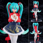 POP UP PARADE キャラクター・ボーカル・シリーズ01 初音ミク Sour式 春節Ver. 完成品フィギュア[グッドスマイルカンパニー]