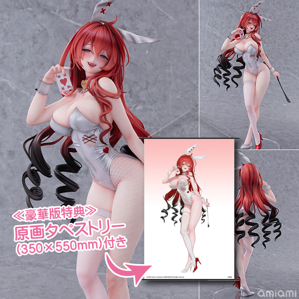 バニー ベルベット 豪華版フィギュア｜FymriE氏イラストを忠実再現した圧巻の1/4スケール