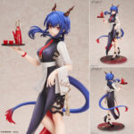 LIMEPIE シリーズ アークナイツ チェン ティータイム VER. 1/8 完成品フィギュア[APEX]