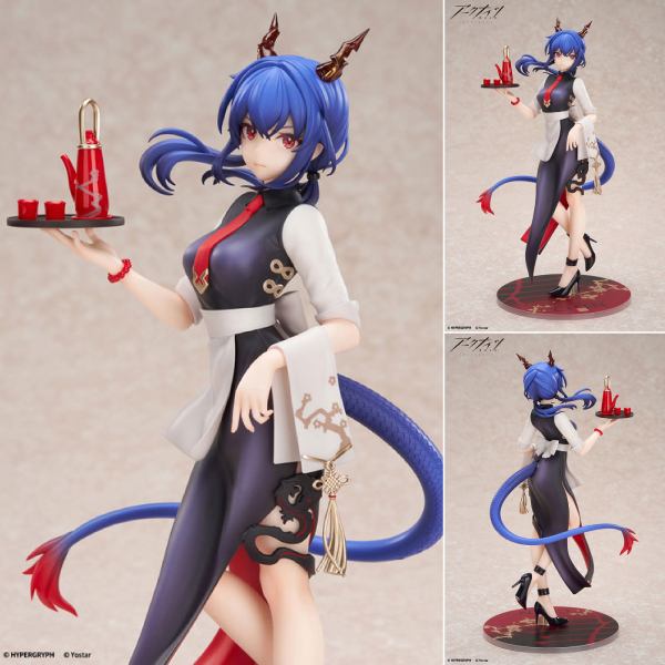 LIMEPIE シリーズ アークナイツ チェン ティータイム VER. 1/8 完成品フィギュア[APEX]