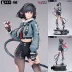 ゼンレスゾーンゼロ ジェーン・ドゥ 1/7 完成品フィギュア[APEX]