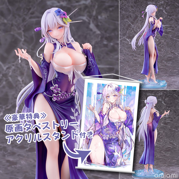 水の聖女 1/7 完成品フィギュア 豪華版[SIKI ANIM]