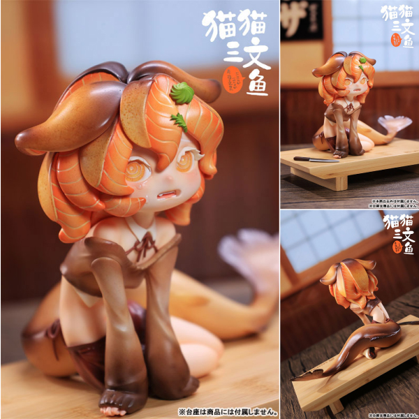 サーモンの妖精 キャラメル 完成品フィギュア[WE ART DOING]