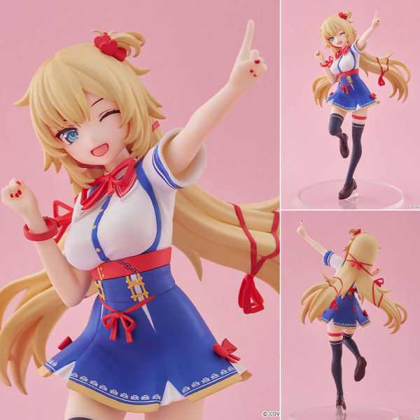 POP UP PARADE ホロライブプロダクション 赤井はあと 完成品フィギュア[グッドスマイルカンパニー]