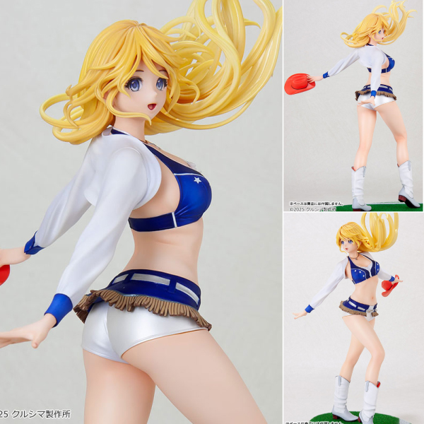 オリジナル やすみちゃんシリーズ No.252 ホリディ(チアリーダー) 成形色アイボリー 1/7 レジンキャストキット[クルシマ製作所]