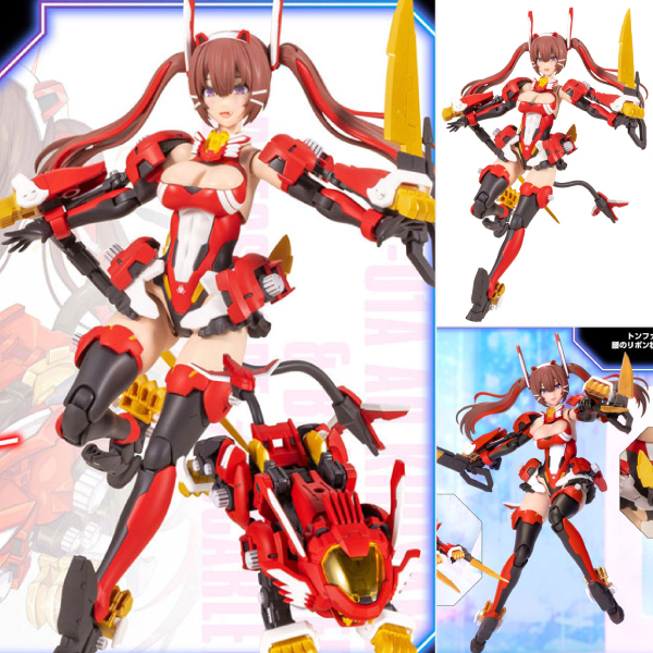 メタモルバース MV-01A 斬山碧 ＆ ブレードライガー DRESS CODE #SCARLET プラモデル[タカラトミー]