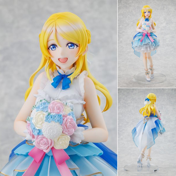 KDcolle ラブライブ！ 絢瀬絵里 LoveLive!Days 5th Anniversary ver. 1/7 完成品フィギュア[KADOKAWA]