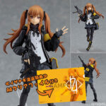 figma ドールズフロントライン UMP9≪イザナギ流通特典：A4クリアファイル付き≫[マックスファクトリー]