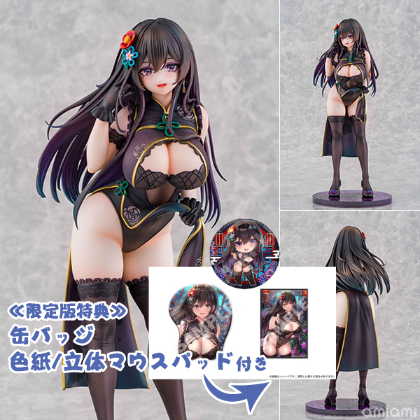 「チャイナドレスにゃん」 Illustrated by CeNanGam 1/6 完成品フィギュア 豪華版[Kiwi Toys]