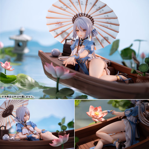 アカシア 魔法少女レンゲちゃん 1/6 完成品フィギュア 豪華版[OMAHA]