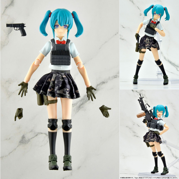 figma リトルアーモリー 武装JKバリアントD2 コード：URBEX[トミーテック]