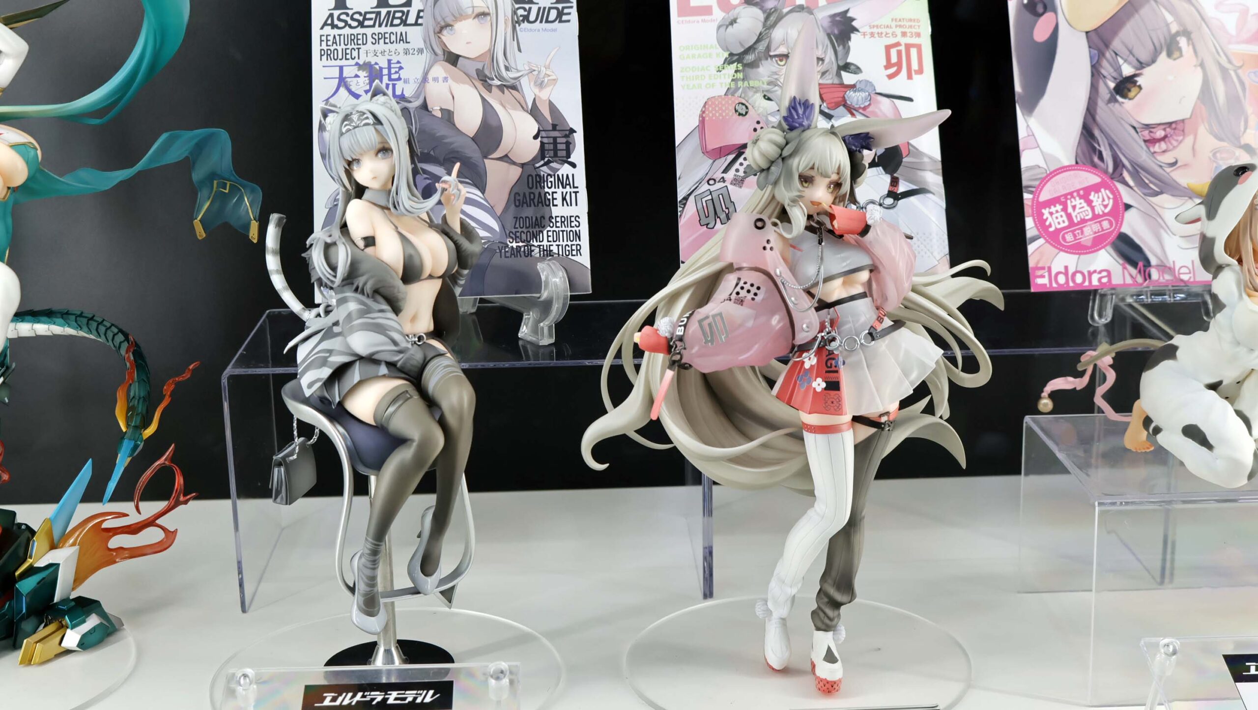 あみあみホビーキャンプ その8 | 『Wonder Festival 2025 summer』Photograph Report | 幕張メッセ国際展示場1-8ホール 2025.07.27 #WF2025S