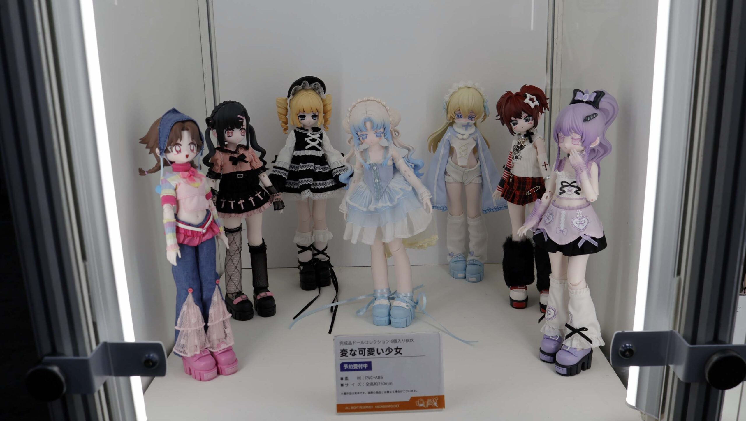 あみあみホビーキャンプ その9 | 『Wonder Festival 2025 summer』Photograph Report | 幕張メッセ国際展示場1-8ホール 2025.07.27 #WF2025S