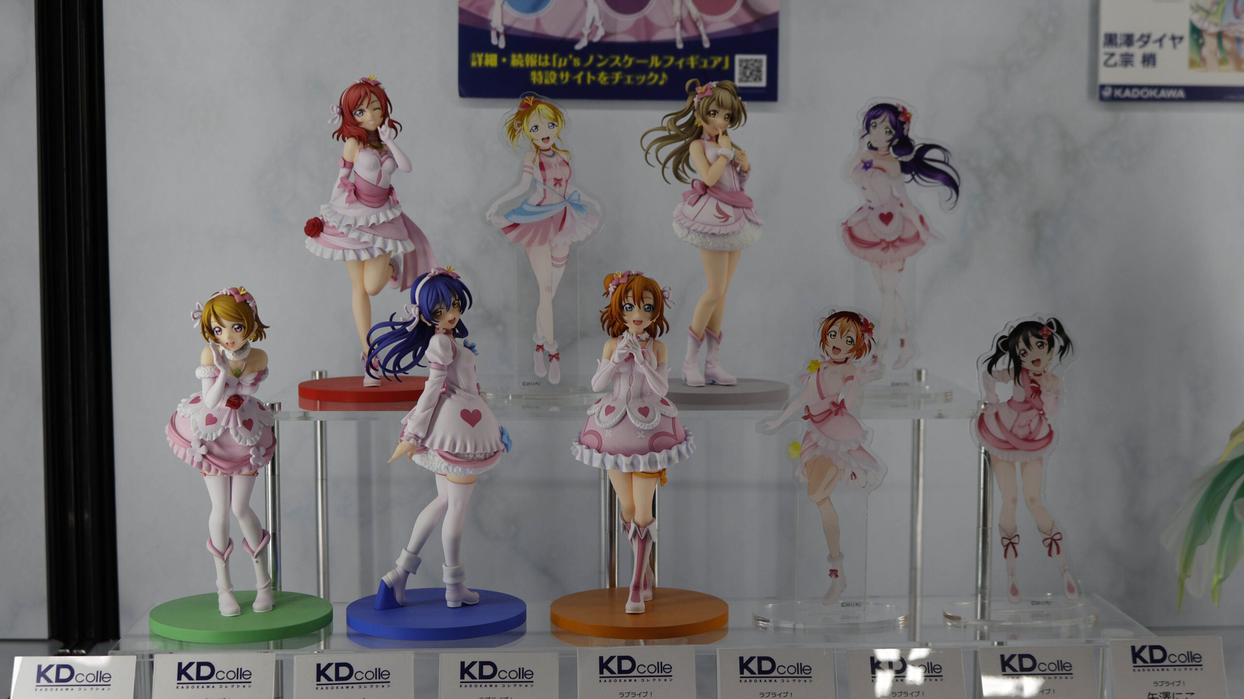 KADOKAWA | [Wonder Festival 2026 Winter] Photograph Report | 幕張メッセ国際展示場1-8ホール 2026.02.08 #WF2026W