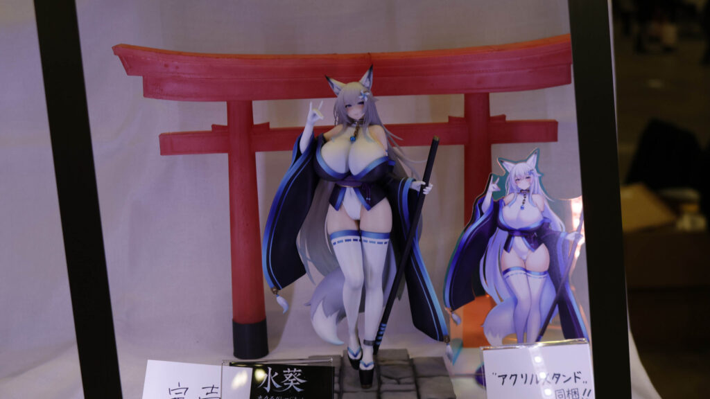 オオアリコアリクイ | [Wonder Festival 2026 Winter] Photograph Report | 幕張メッセ国際展示場1-8ホール 2026.02.08 #WF2026W