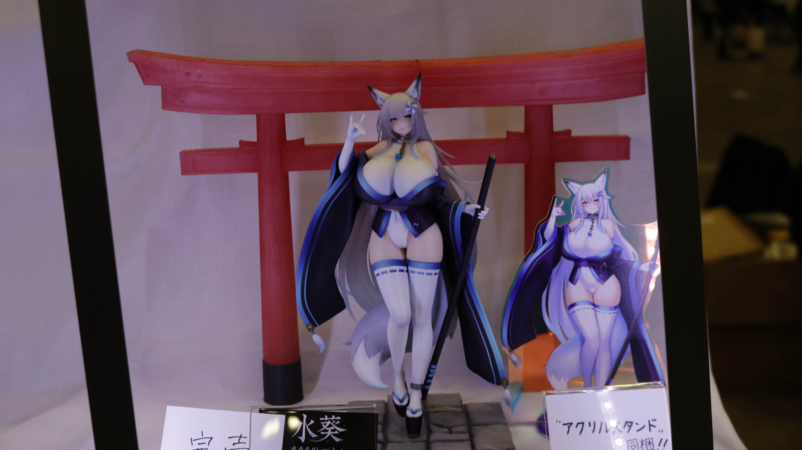 オオアリコアリクイ | [Wonder Festival 2026 Winter] Photograph Report | 幕張メッセ国際展示場1-8ホール 2026.02.08 #WF2026W